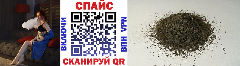 Бутират бутандиол Чусовой
