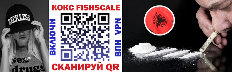 blacksprut ТОР как найти закладки Чусовой COCAIN 97%