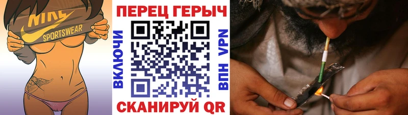 ГЕРОИН герыч Чусовой