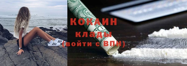 mix Оленегорск