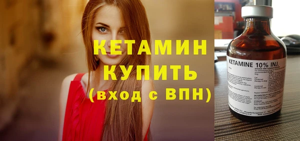 крисы Семикаракорск
