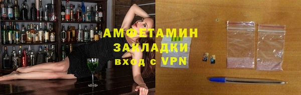 винт Семёнов