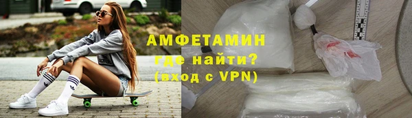 mix Окуловка