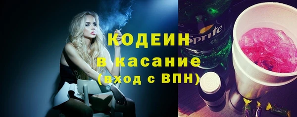 гашишное масло Семилуки