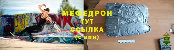 гашишное масло Семилуки
