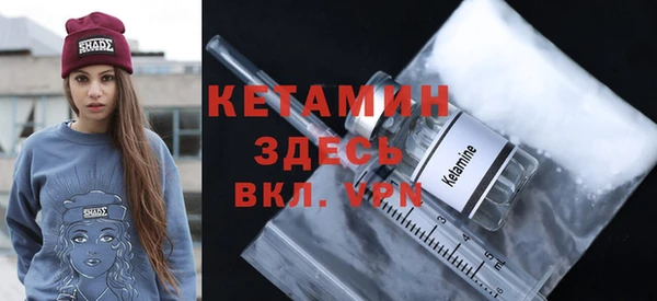 гашишное масло Семилуки