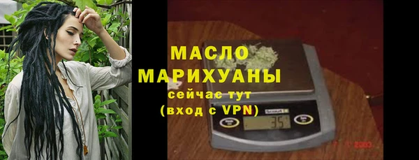 винт Семёнов