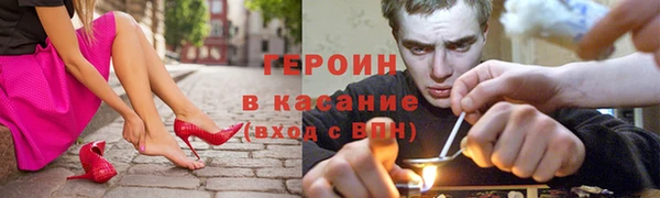 гашишное масло Семилуки