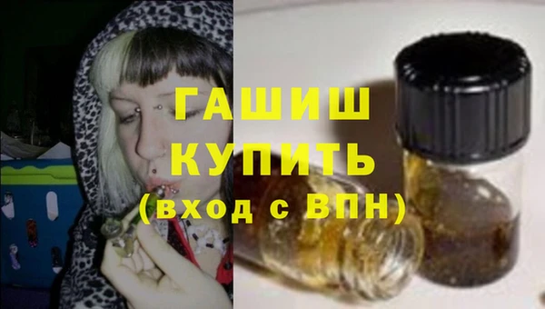 крисы Семикаракорск
