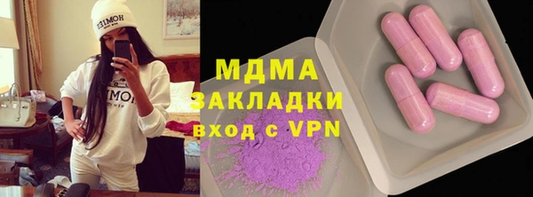 винт Семёнов