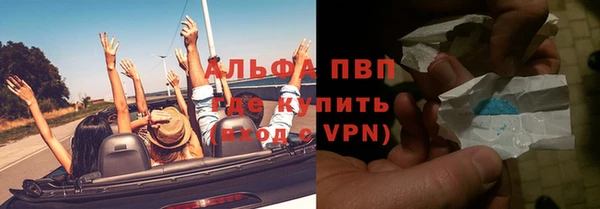 крисы Семикаракорск