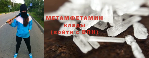 крисы Семикаракорск