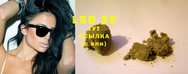 MDMA Олёкминск