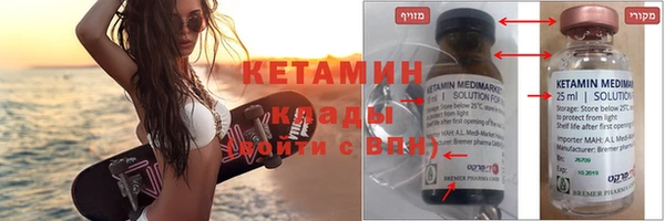 MDMA Олёкминск