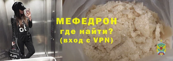 крисы Семикаракорск