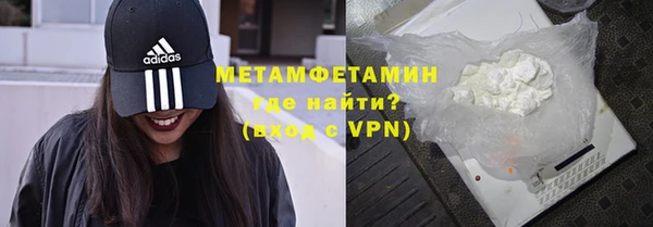 mix Оленегорск
