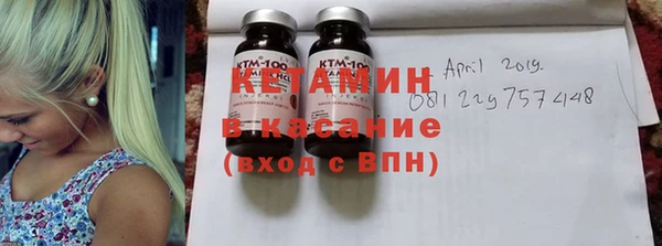 mix Окуловка