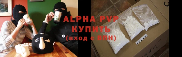 гашишное масло Семилуки