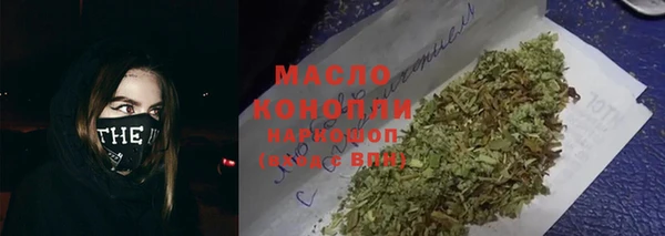 крисы Семикаракорск