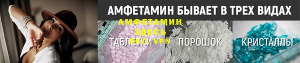 винт Семёнов