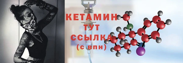 винт Семёнов