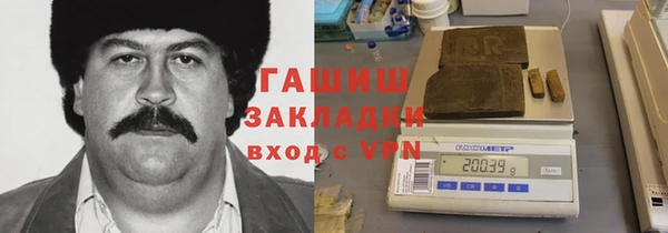 крисы Семикаракорск