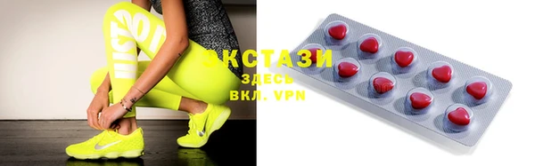 MDMA Олёкминск