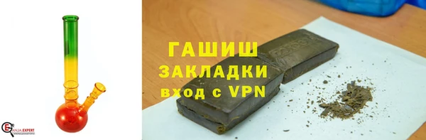 винт Семёнов