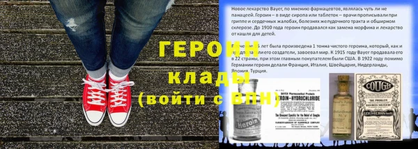 MDMA Олёкминск