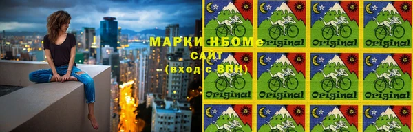 MDMA Олёкминск