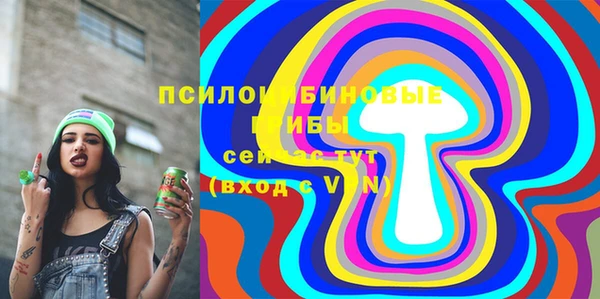 винт Семёнов
