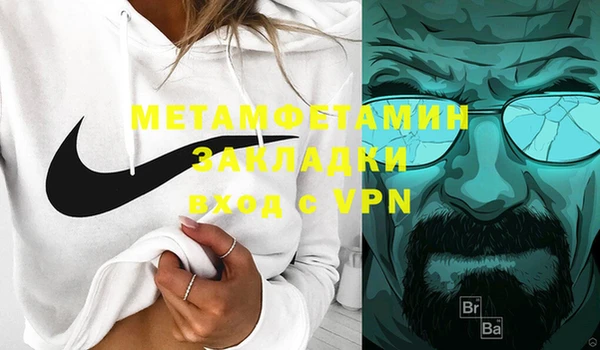 винт Семёнов