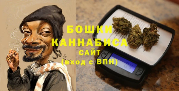 винт Семёнов