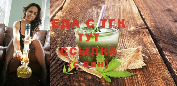 mix Окуловка