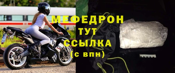 винт Семёнов