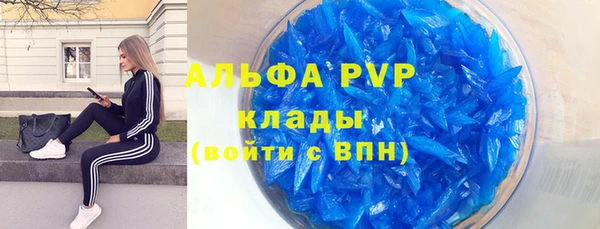 mix Оленегорск