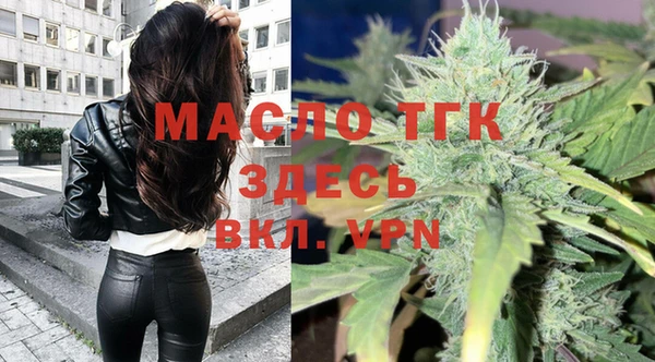 mix Окуловка