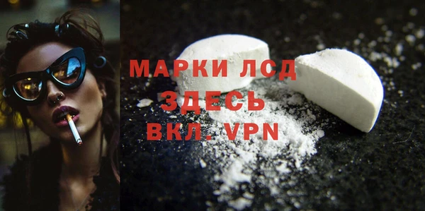 крисы Семикаракорск