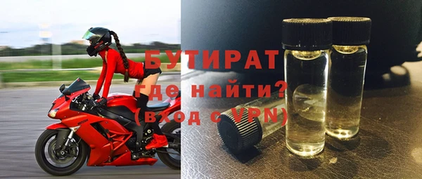 винт Семёнов
