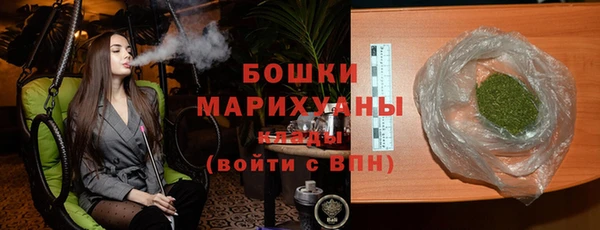 mix Оленегорск