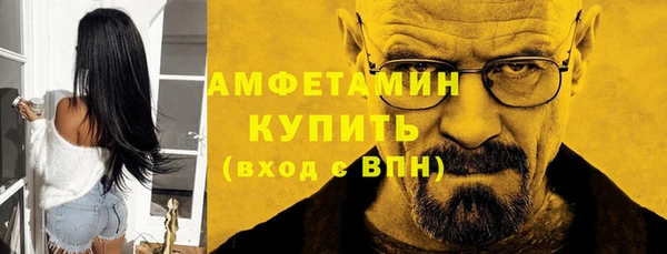 гашишное масло Семилуки