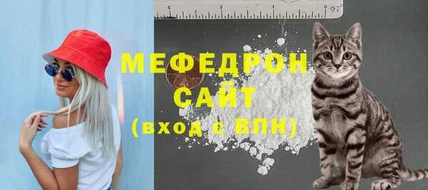 винт Семёнов