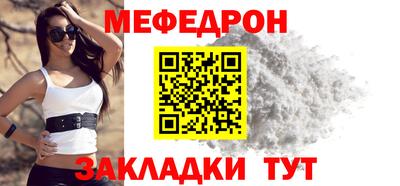 соль ск Кандалакша