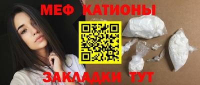 индика Канаш