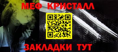 твердый Камышлов