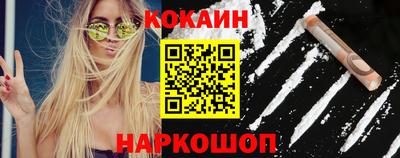 твердый Камышлов