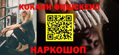 соль ск Кандалакша