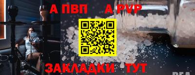 твердый Камышлов
