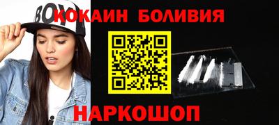 индика Канаш