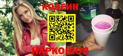 индика Канаш